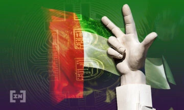أبوظبي تطلق إطار تنظيمي تمهيدًا لإطلاق عملات رقمية مدعومة بالعملات التقليدية