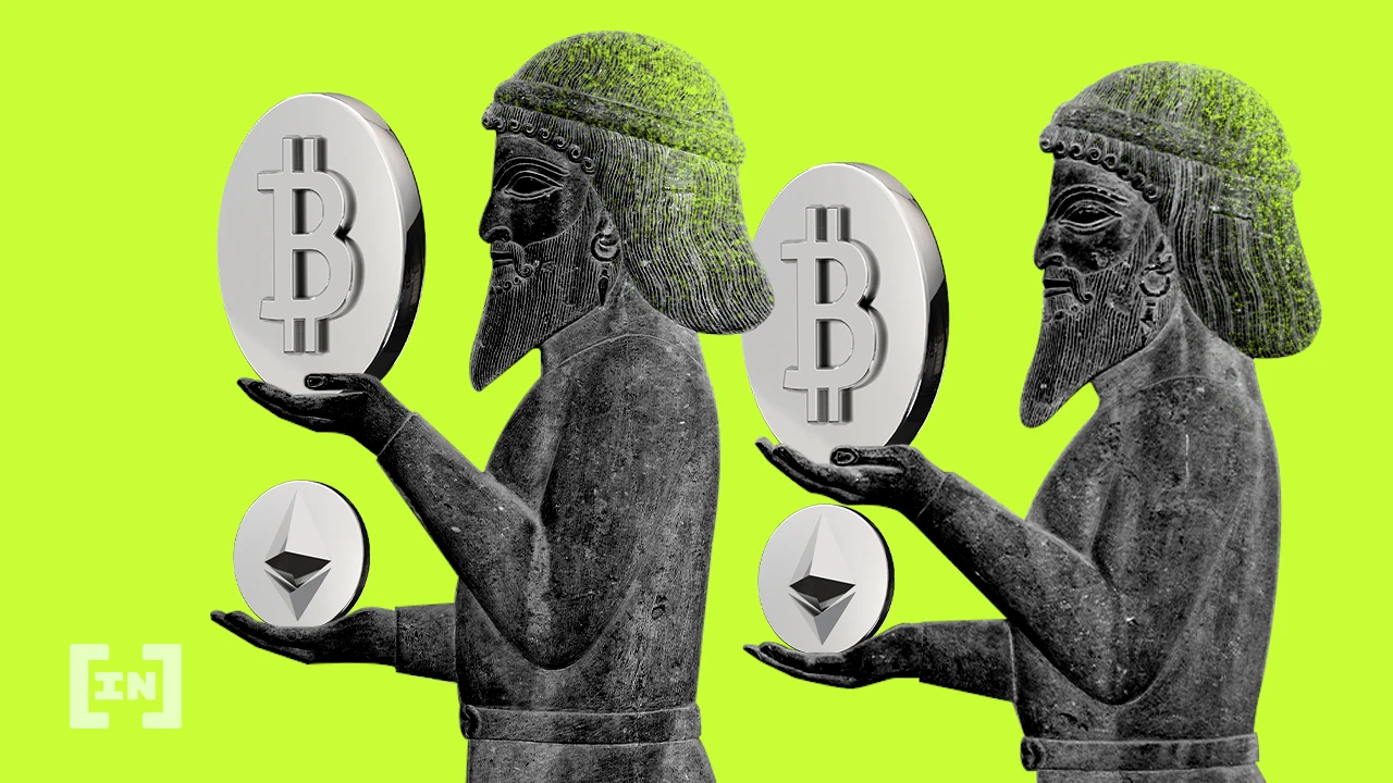 الحكومة الإيرانية تنوي تنظيم العملات الرقمية لتعزيز الاقتصاد ومواجهة العقوبات