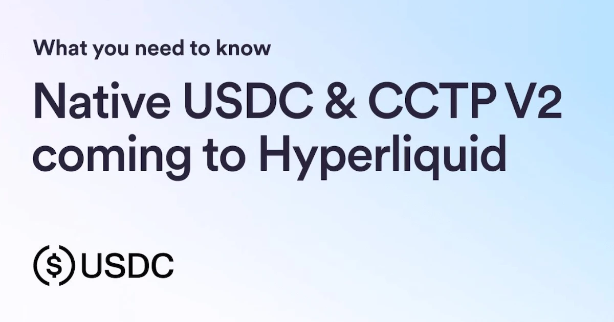 サークル、HyperliquidにネイティブUSDC導入へ　ブリッジのリスクを排除