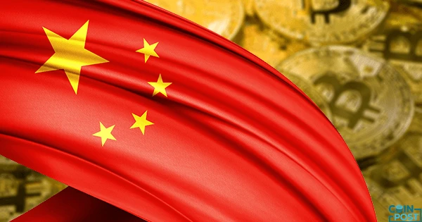 中国政府が28種類の仮想通貨に対する格付けを開始