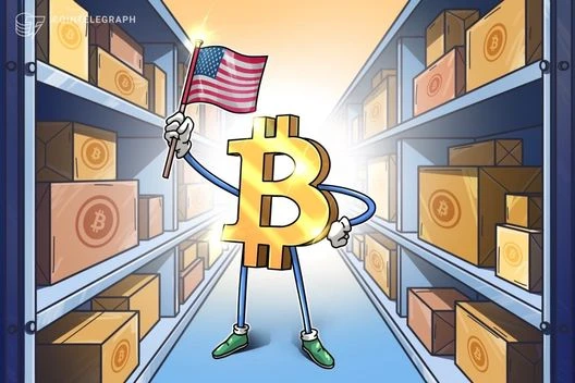 Bo Hines：特朗普将"迅速"推进比特币（BTC）储备计划