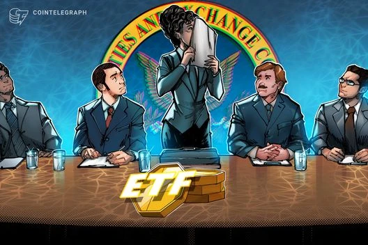 SECのETF承認プロセス見直し　仮想通貨市場に追い風となるか？ ビットワイズ幹部が分析