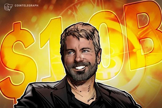 الرئيس التنفيذي لشركة Strategy يصفها بـ "السهم الأصعب فهماً" رغم تحقيق أرباح قياسية