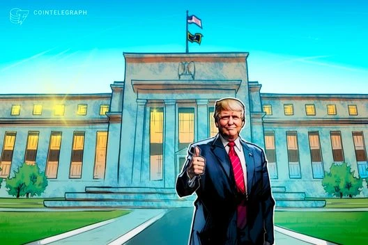ترامب يجدد مساعيه لعزل كوك من الاحتياطي الفيدرالي قبل قرار خفض الفائدة المرتقب