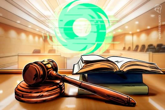法院终结Coin Center与美国财政部关于Tornado Cash的上诉