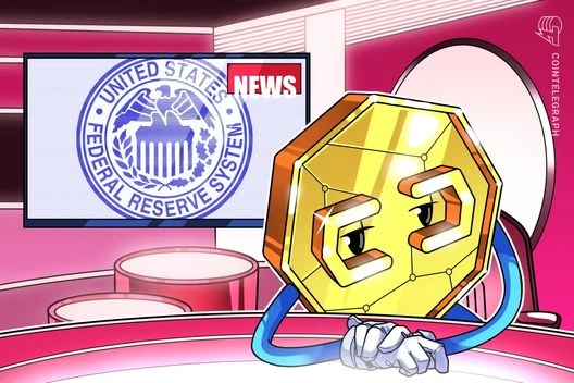 牛市放缓？美联储9月降息概率降至40%