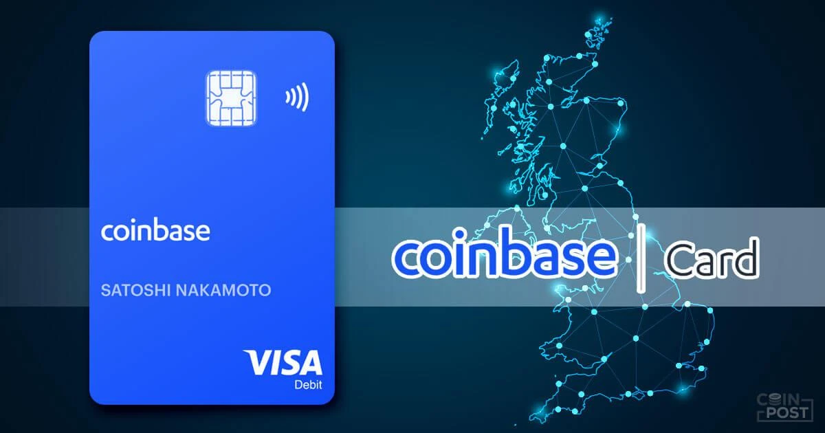 米コインベースのデビットカード、仮想通貨XRP含む5銘柄の対応開始｜利用可能国も10カ国増加