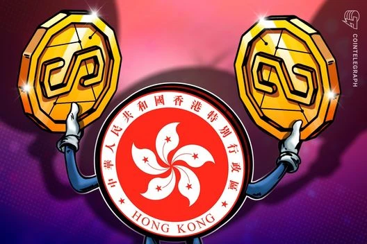 香港将启动为期六个月的过渡期，落实新稳定币监管规定
